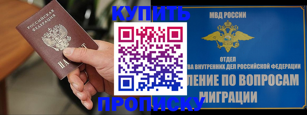 форма 3 в Берёзовском